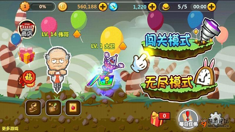 王相全老中医在哪里坐诊？擅长什么？