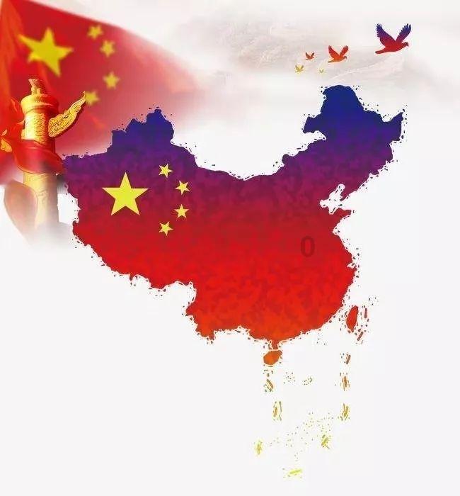 晶体管
