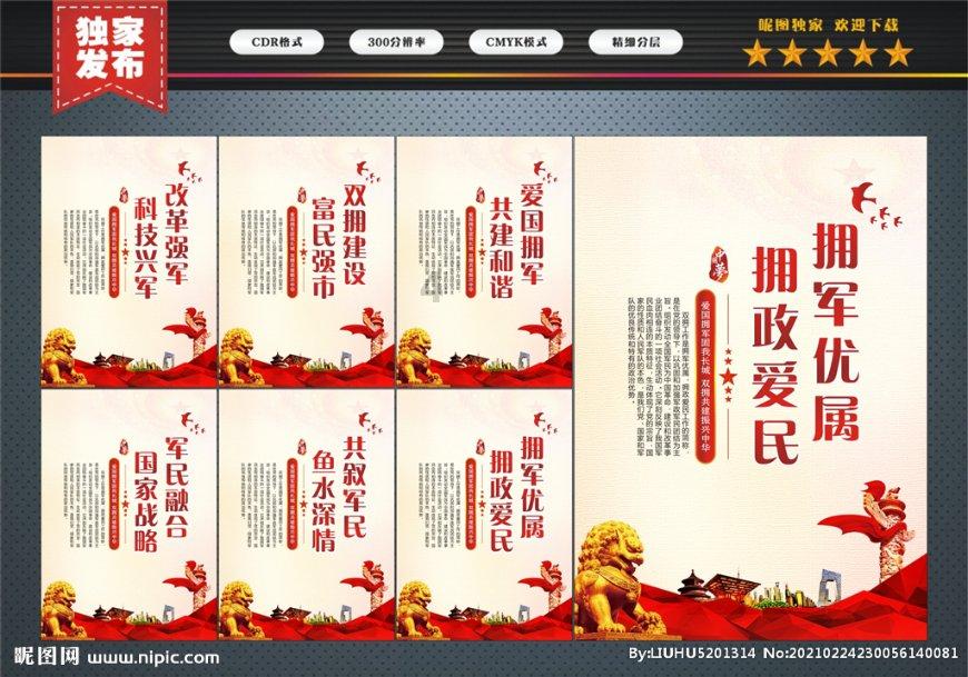 科技护航春运 湖南桂阳县即时查处非法超限运输车辆