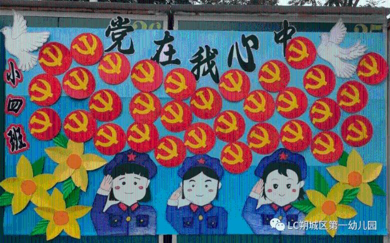 高人把境界讲成生意经,郝大通亲身体验市场,终于领悟:原来如此