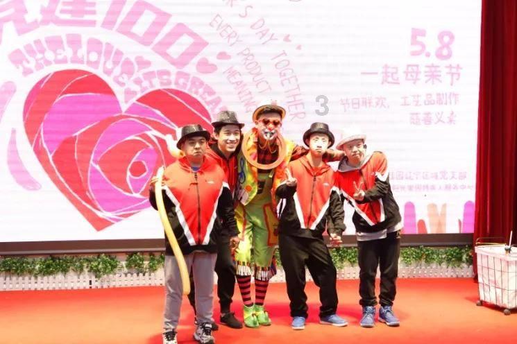 白孔雀救援